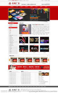 視覺與功能并重 網(wǎng)頁設(shè)計圖片專題、資源下載與網(wǎng)站建設(shè)推廣全解析